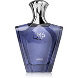 Afnan Turathi Blue EDP 90ml – Afnan, мъжки аромат, Aroma Viva