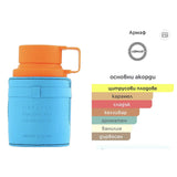 Armaf Odyssey Mandarin Sky EDP 100 мл. – оригинален парфюм, продуктова снимка 5