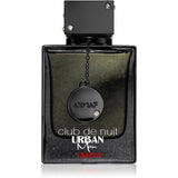 Armaf Urban Elixir EDP 105 мл. – оригинален парфюм, продуктова снимка 1