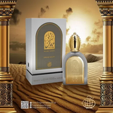 Fragrance World Serene EDP 100мл. – Fragrance World, унисекс аромат, Aroma Viva