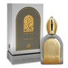 Fragrance World Serene EDP 100мл. – Fragrance World, унисекс аромат, Aroma Viva