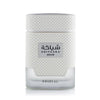 Khadlaj Shiyaaka Snow EDP 100мл. – Khadlaj, Унисекс арабски парфюми, Aroma Viva