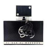 Lattafa Al Dur Al Maknoon Silver – Lattafa, мъжки аромат, вдъхновен от Aventus, Aroma Viva