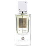 Lattafa Ana Abiyedh EDP 60мл. – Lattafa, унисекс аромат, вдъхновен от Erba Pura, Aroma Viva