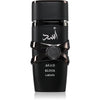 Lattafa Asad Elixir EDP 100мл. – Lattafa, мъжки аромат, вдъхновен от Dior Sauvage Elixir стил / Asad DNA, Aroma Viva