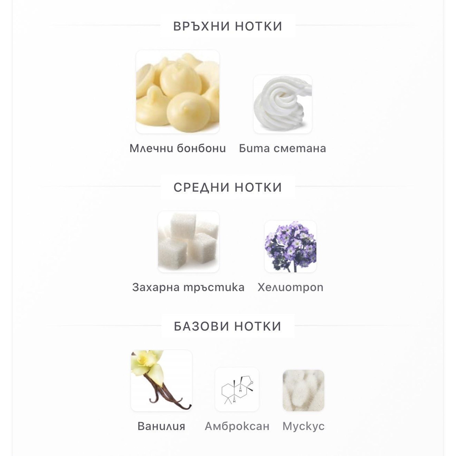 Lattafa Pride Nebras Elixir EDP 100ml. – Lattafa, унисекс аромат, Aroma Viva