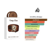 Lattafa Pride Vintage Radio подаръчен сет – оригинален комплект, продуктова снимка 5