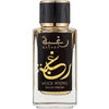 Lattafa Raghba Wood Intense EDP 100мл. – Lattafa, унисекс аромат, Aroma Viva