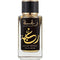 Lattafa Raghba Wood Intense EDP 100мл. – Lattafa, унисекс аромат, Aroma Viva