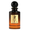 My Perfumes Mouj EDP 85мл. – My Perfumes, унисекс аромат, Aroma Viva
