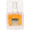 Lattafa Khamrah EDP 100мл. – Lattafa, унисекс аромат, вдъхновен от Sava, Aroma Viva