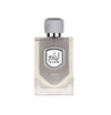 Lattafa Liam Grey EDP 100мл. – Lattafa, унисекс аромат, вдъхновен от Gris Charnel, Aroma Viva