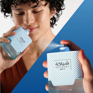 Khadlaj Shiyaaka Sky EDP 100мл – продуктова снимка 5