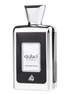 Lattafa Ejaazi Intensive Silver EDP 100 мл