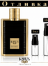 Отливка | Khadlaj Karus Gold Absolu EDP 5мл./10мл.