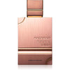Al Haramain Amber oud Tobacco EDP 100мл. – Al Haramain, унисекс аромат, Aroma Viva