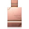 Al Haramain Amber oud Tobacco EDP 100мл. – Al Haramain, унисекс аромат, Aroma Viva