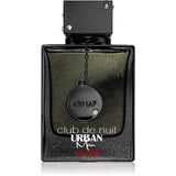 Armaf Urban Elixir EDP 105мл. – Armaf, мъжки аромат, Aroma Viva