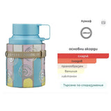 Armaf Odyssey Marshmallow EDP 100мл. – Armaf, унисекс аромат, Aroma Viva