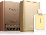 Armaf Prexieux IV ExDP 55 мл. – оригинален парфюм, продуктова снимка 2