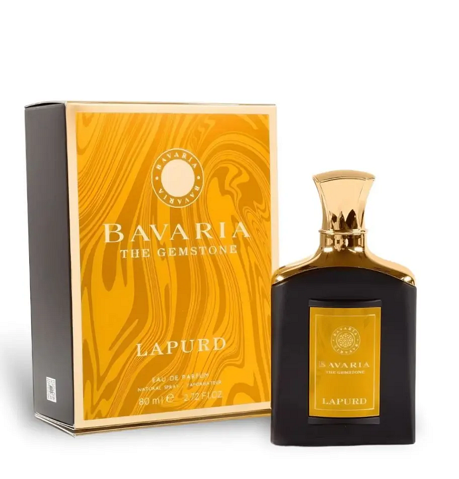 Fragrance World Bavaria EDP 80мл. – Fragrance World, мъжки аромат, вдъхновен от Tygar, Aroma Viva
