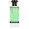 Fragrance World Qahwa EDP 100мл. – Fragrance World, унисекс аромат, Aroma Viva