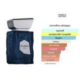 French Avenue Atlantis ExDP 100ml – French Avenue, унисекс аромат, Aroma Viva