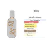 French Avenue Veneno Bianco EDP 100ml – French Avenue, дамски аромат, вдъхновен от Sunkissed Goddess, Aroma Viva