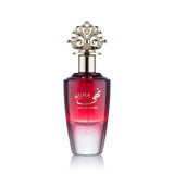 Khadlaj Nuha Cherry Blush EDP 85мл. – Khadlaj, Дамски арабски парфюми, Aroma Viva