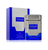 Khadlaj Shiyaaka Blue EDP 100 мл. – оригинален парфюм, продуктова снимка 2