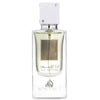 Lattafa Ana Abiyedh EDP 60мл. – Lattafa, унисекс аромат, вдъхновен от Erba Pura, Aroma Viva