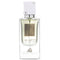 Lattafa Ana Abiyedh EDP 60мл. – Lattafa, унисекс аромат, вдъхновен от Erba Pura, Aroma Viva
