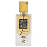 Lattafa Ana Abiyedh Leather EDP 60мл. – Lattafa, унисекс аромат, вдъхновен от Irish Leather, Aroma Viva