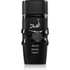 Lattafa Asad Elixir EDP 100 мл. – оригинален парфюм, продуктова снимка 1