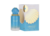 Lattafa Atlantis EDP 100 мл. – оригинален парфюм, продуктова снимка 1