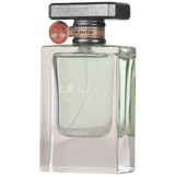 Lattafa Atlas EDP 55мл. – Lattafa, унисекс аромат, вдъхновен от Megamare, Aroma Viva