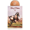 Lattafa Pride Art of Nature II EDP 100мл. – Lattafa, унисекс аромат, Aroma Viva