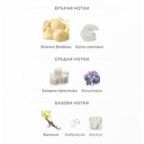 Lattafa Pride Nebras Elixir EDP 100ml. – Lattafa, унисекс аромат, Aroma Viva