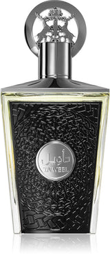 Lattafa Taweel EDP 100 мл. – оригинален парфюм, продуктова снимка 2