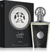Lattafa Taweel EDP 100мл. – Lattafa, унисекс аромат, Aroma Viva