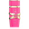 Lattafa Yara Candy EDP 100 мл. – оригинален парфюм, продуктова снимка 1