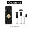 Отливка – French Avenue Royal Blend Nero Parfum 5 мл./10 мл. – парфюмна отливка 5 мл и 10 мл, снимка 1