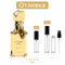 Отливка – Lattafa Eclaire Banoffe EDP 5 мл./10 мл. – парфюмна отливка 5 мл и 10 мл, снимка 1