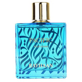 Rayhaan Pacific EDP 100 мл. – оригинален парфюм, продуктова снимка 1